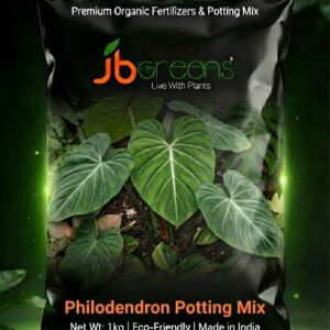 Philodendron Potting Mix by JB Greens
