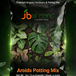 Aroids Potting Mix by JB Greens