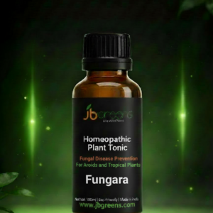 Fungara – Homeopathic Plant Tonic for Aroids & Tropical Plants - 50ML