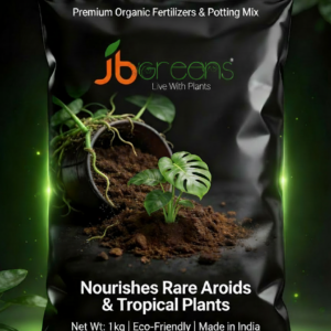 ORGANIC GROWING MEDIA