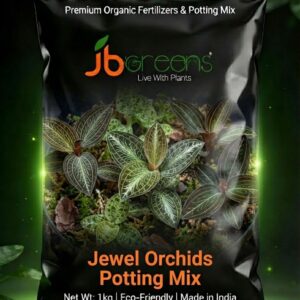 Jewel Orchid Potting Mix by JB Greens