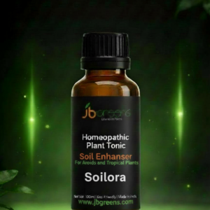 Soilora – Homeopathic Soil Enhancer for Aroids & Tropical Plants - 50ML